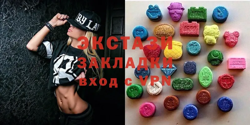 Экстази Philipp Plein  даркнет сайт  Княгинино 